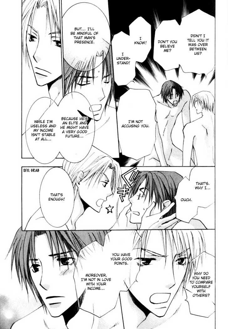 Wonderful Life Chapter 3 page 18 - Chapter 3