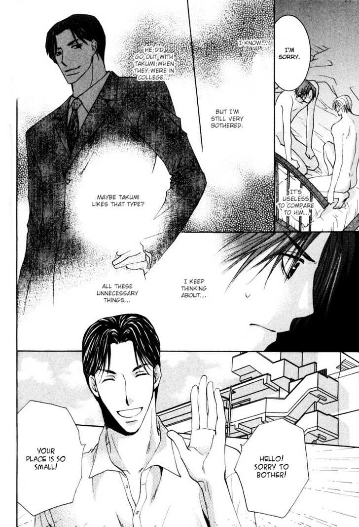 Wonderful Life Chapter 3 page 19 - Chapter 3