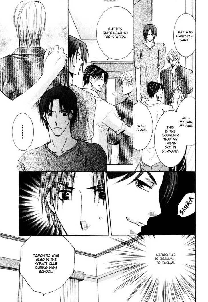 Wonderful Life Chapter 3 page 20 - Chapter 3