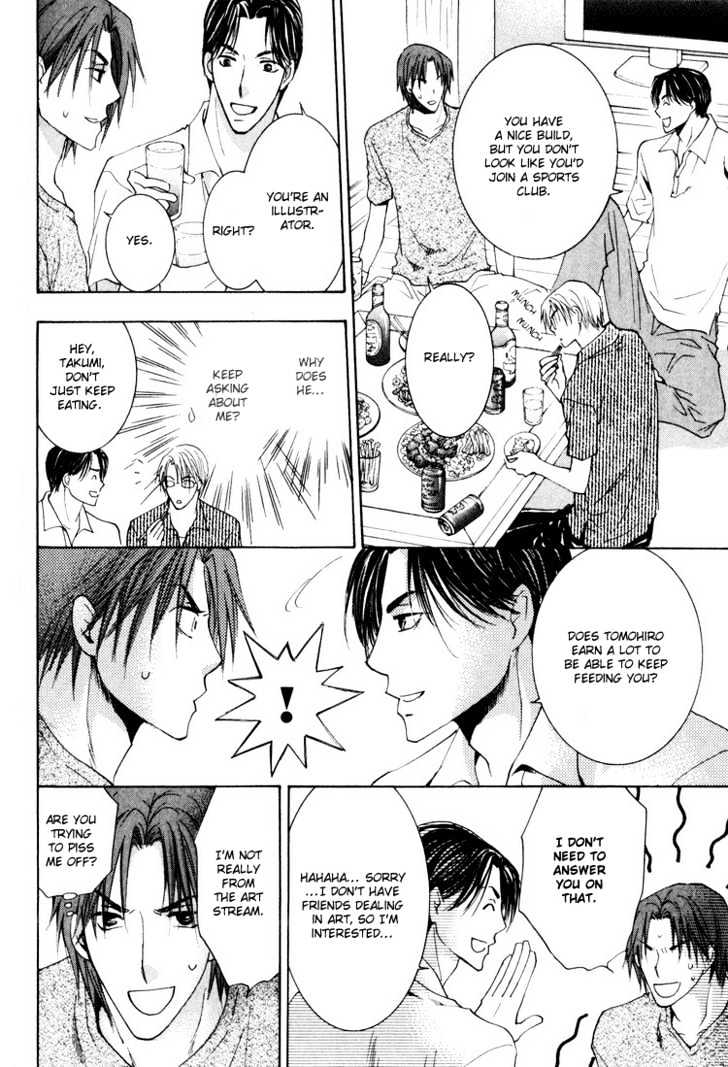 Wonderful Life Chapter 3 page 21 - Chapter 3
