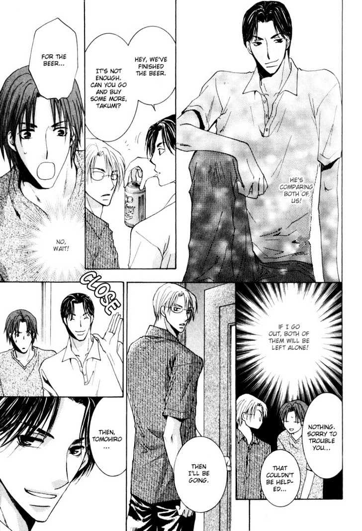 Wonderful Life Chapter 3 page 22 - Chapter 3