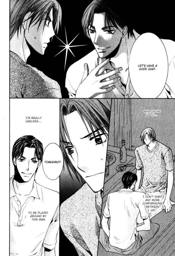 Wonderful Life Chapter 3 page 23 - Chapter 3