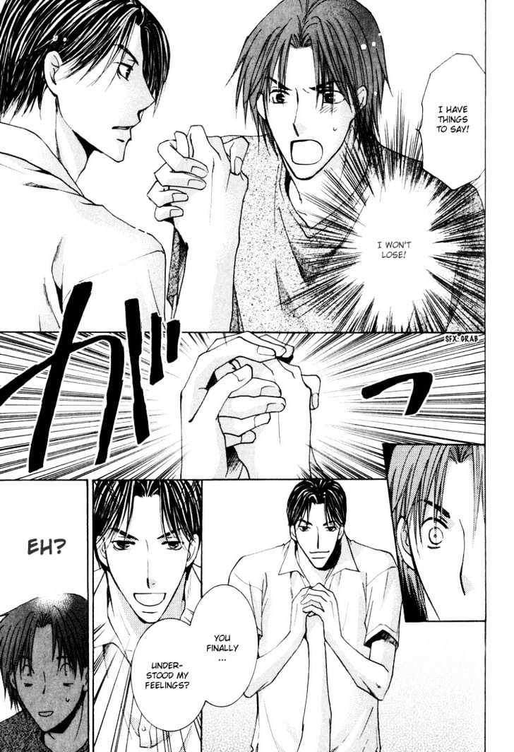 Wonderful Life Chapter 3 page 26 - Chapter 3