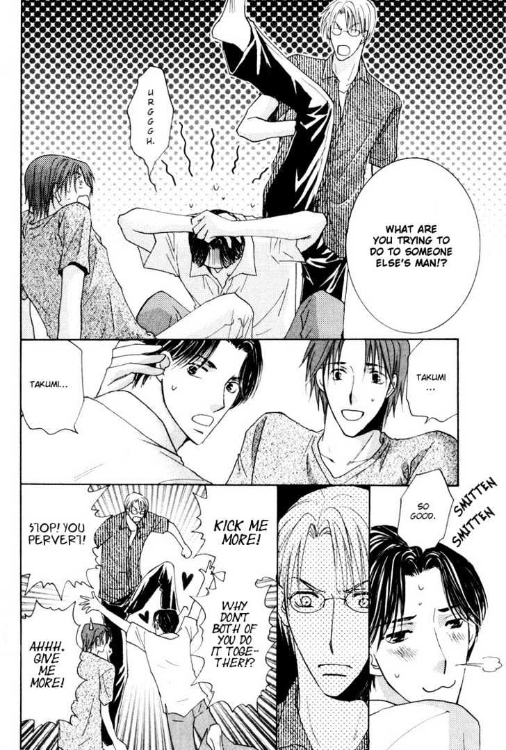 Wonderful Life Chapter 3 page 29 - Chapter 3