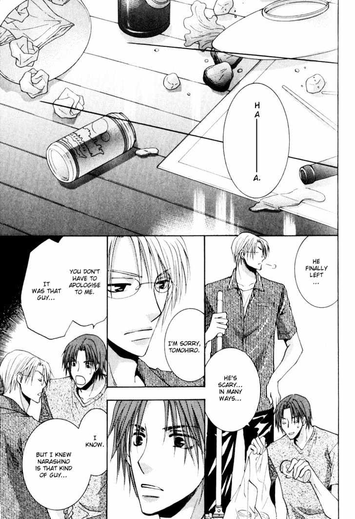 Wonderful Life Chapter 3 page 30 - Chapter 3