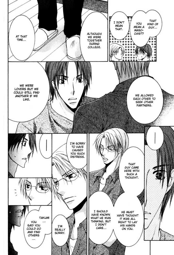 Wonderful Life Chapter 3 page 31 - Chapter 3