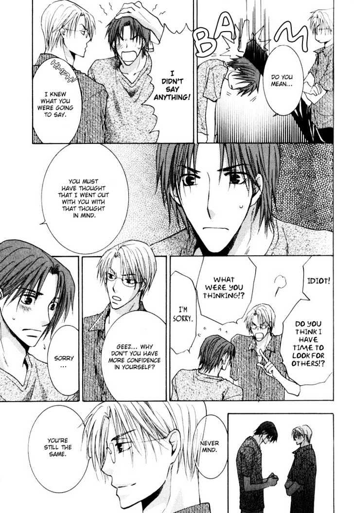 Wonderful Life Chapter 3 page 32 - Chapter 3