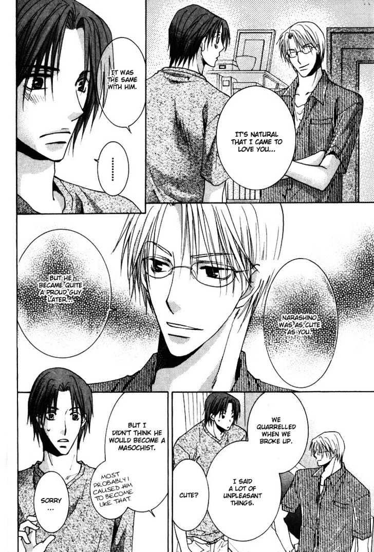 Wonderful Life Chapter 3 page 33 - Chapter 3