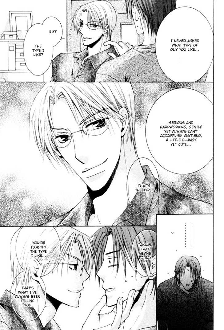 Wonderful Life Chapter 3 page 34 - Chapter 3