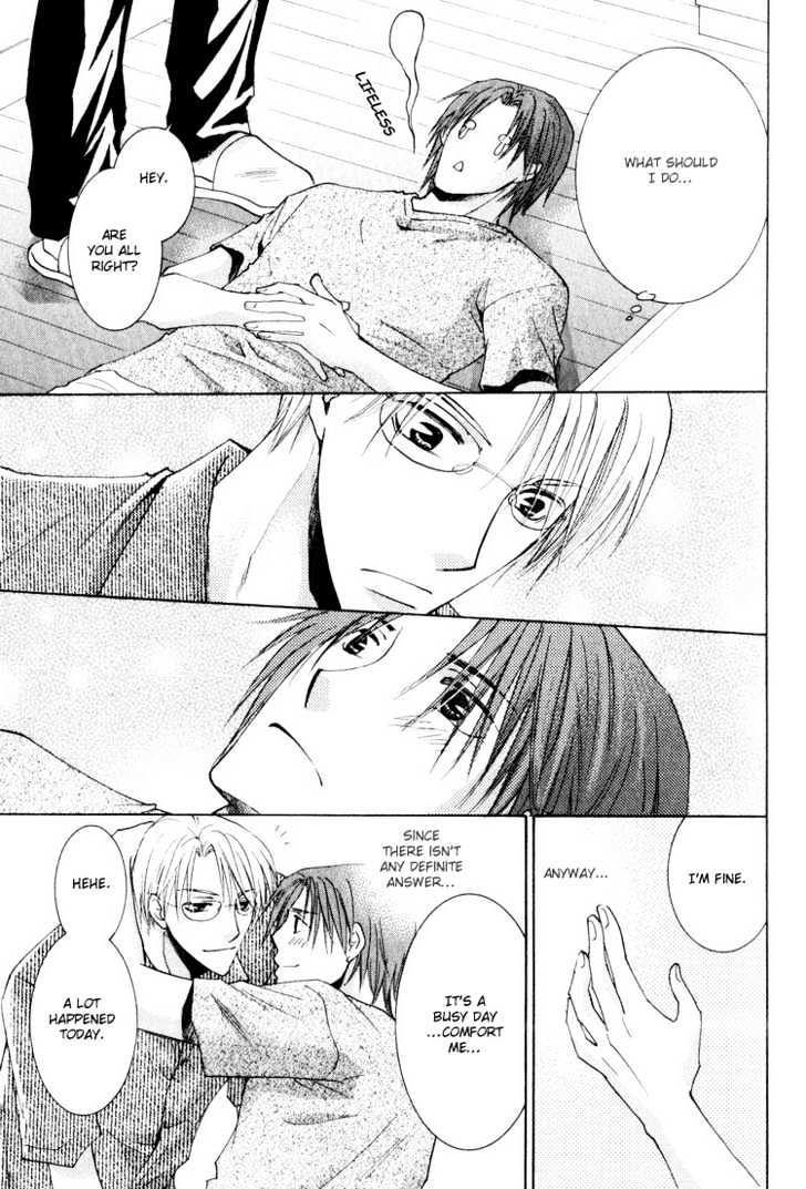Wonderful Life Chapter 3 page 36 - Chapter 3