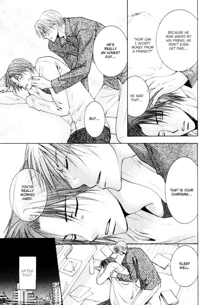Wonderful Life Chapter 4 page 15 - Chapter 4