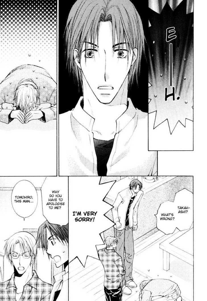 Wonderful Life Chapter 4 page 25 - Chapter 4
