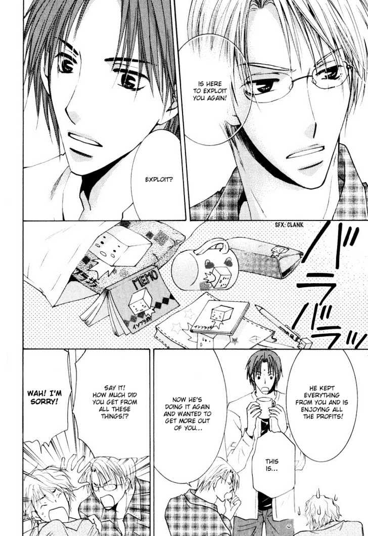 Wonderful Life Chapter 4 page 26 - Chapter 4