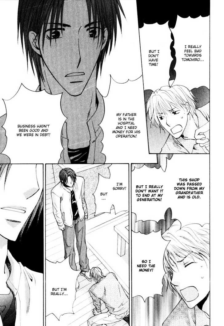 Wonderful Life Chapter 4 page 27 - Chapter 4