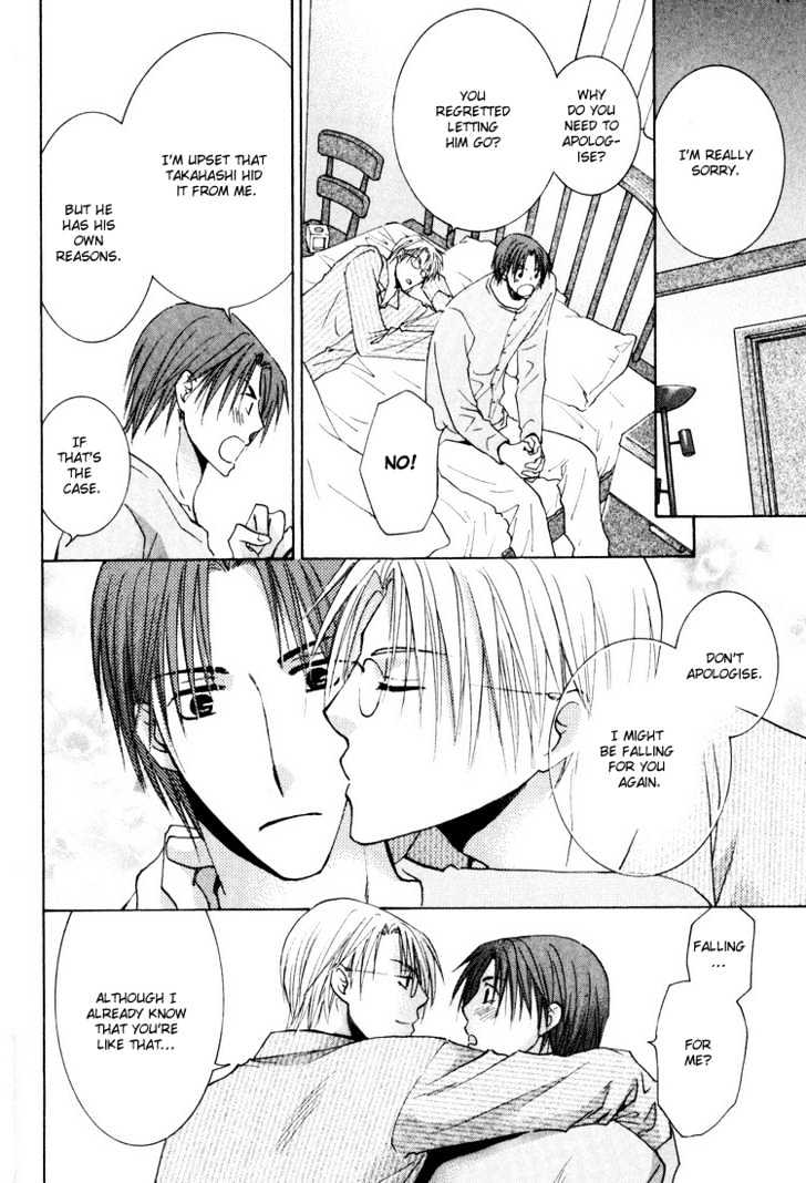 Wonderful Life Chapter 4 page 30 - Chapter 4