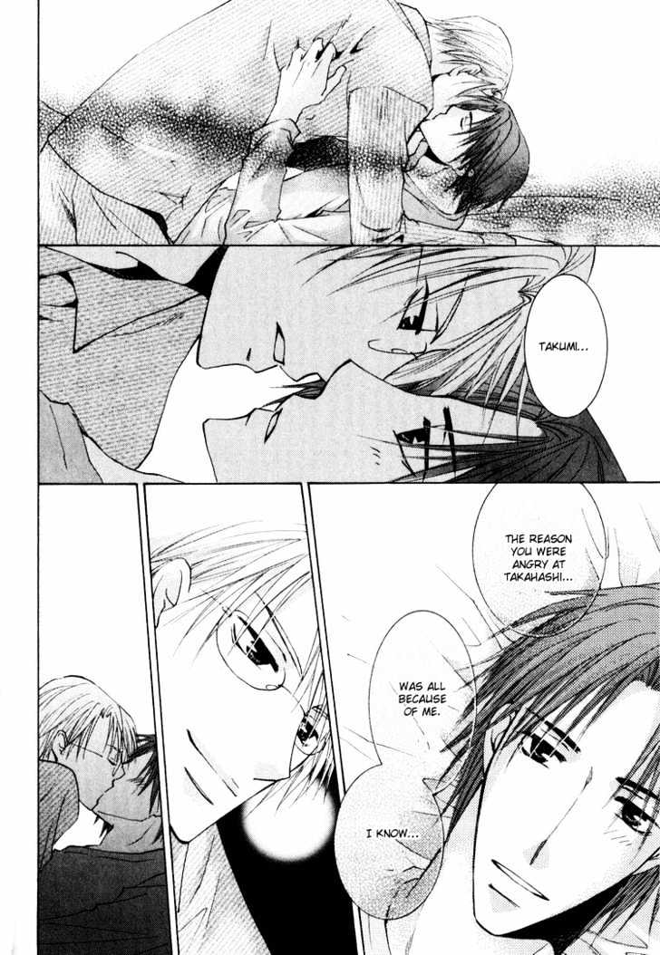Wonderful Life Chapter 4 page 32 - Chapter 4