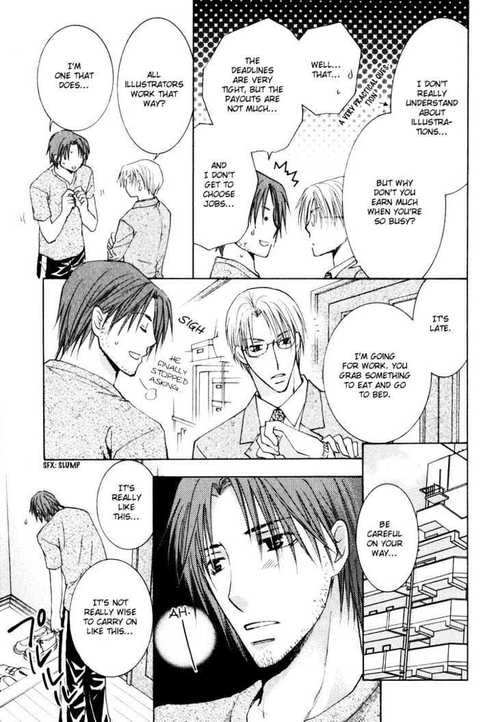 Wonderful Life Chapter 4 page 7 - Chapter 4