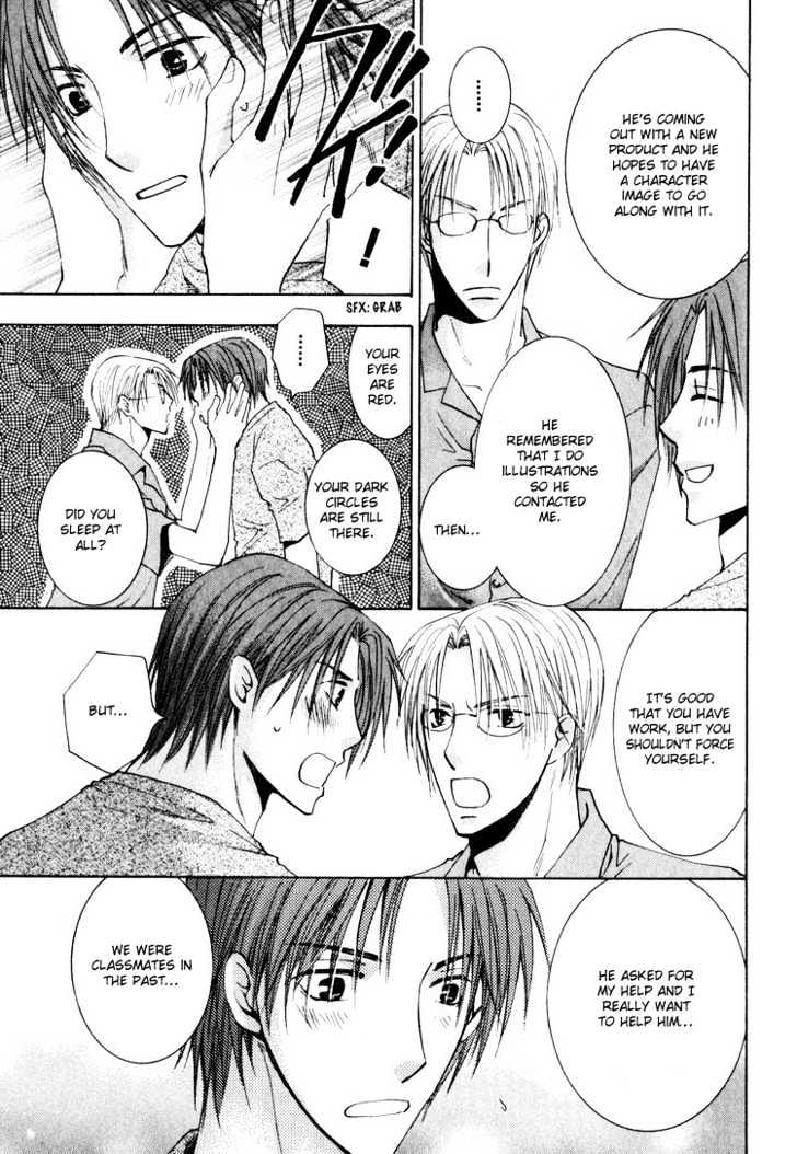 Wonderful Life Chapter 4 page 9 - Chapter 4