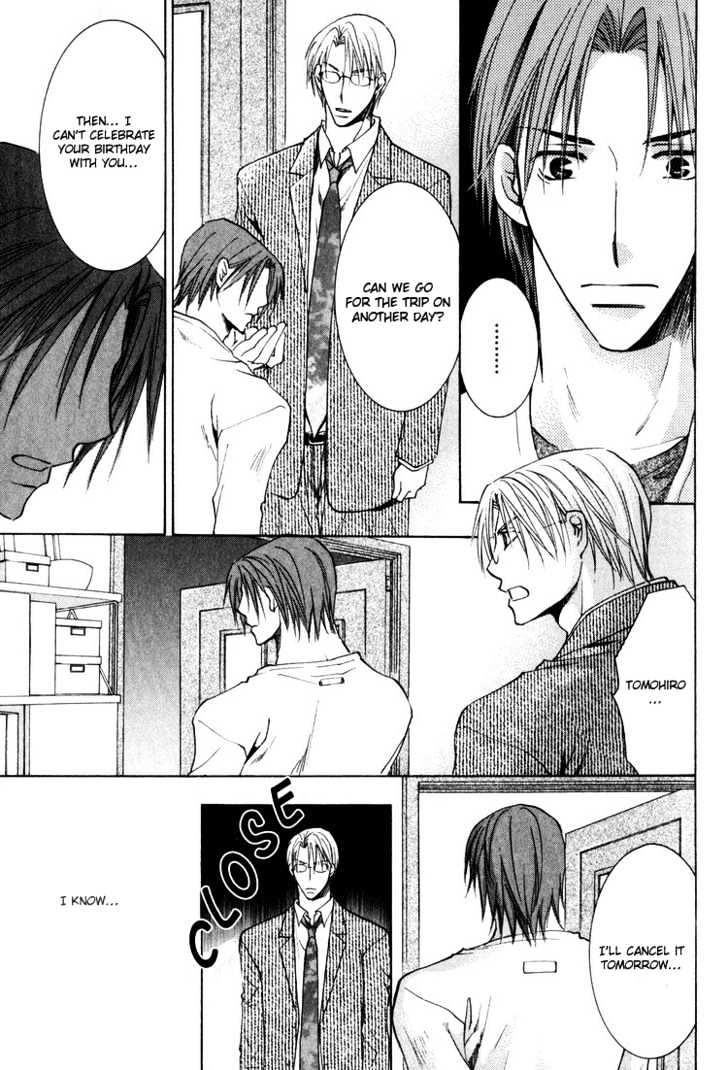 Wonderful Life Chapter 5 page 15 - Chapter 5