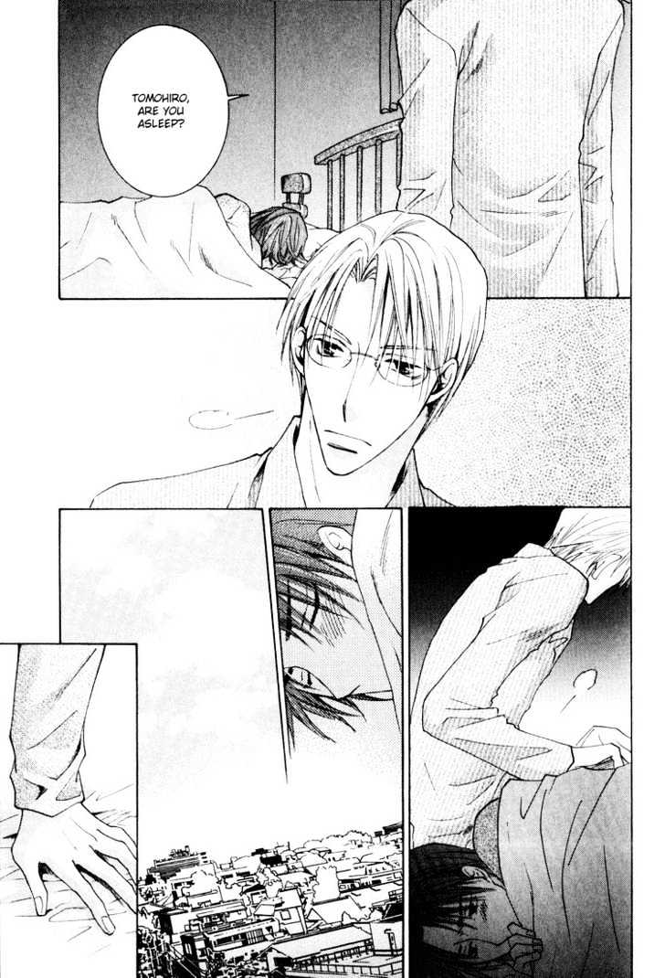 Wonderful Life Chapter 5 page 17 - Chapter 5