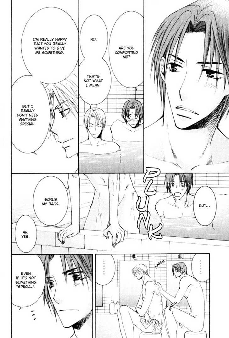 Wonderful Life Chapter 5 page 24 - Chapter 5
