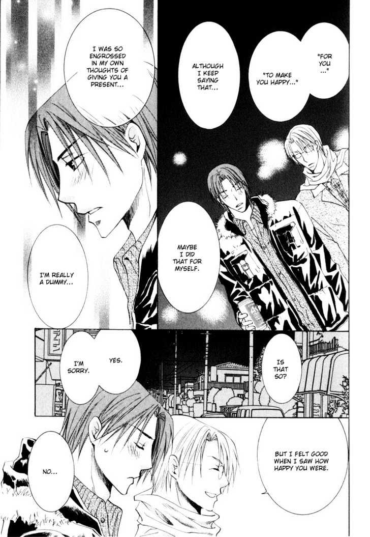 Wonderful Life Chapter 5 page 27 - Chapter 5