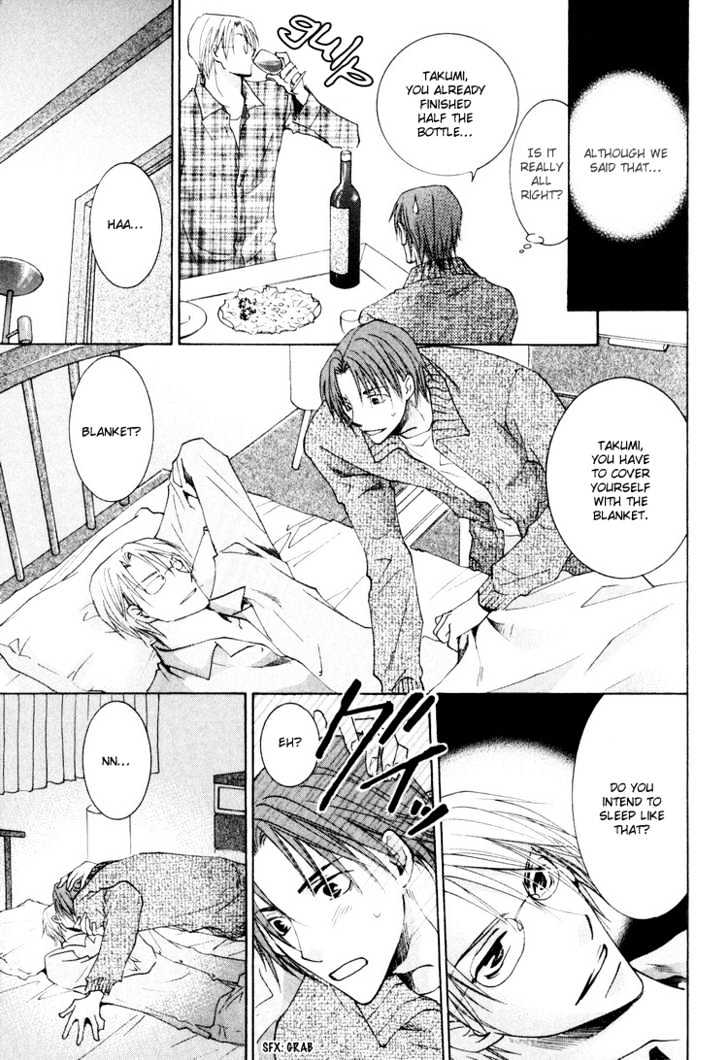 Wonderful Life Chapter 5 page 29 - Chapter 5