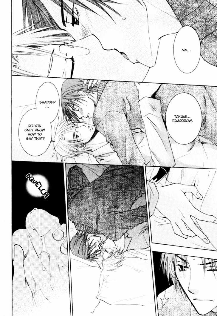 Wonderful Life Chapter 5 page 30 - Chapter 5