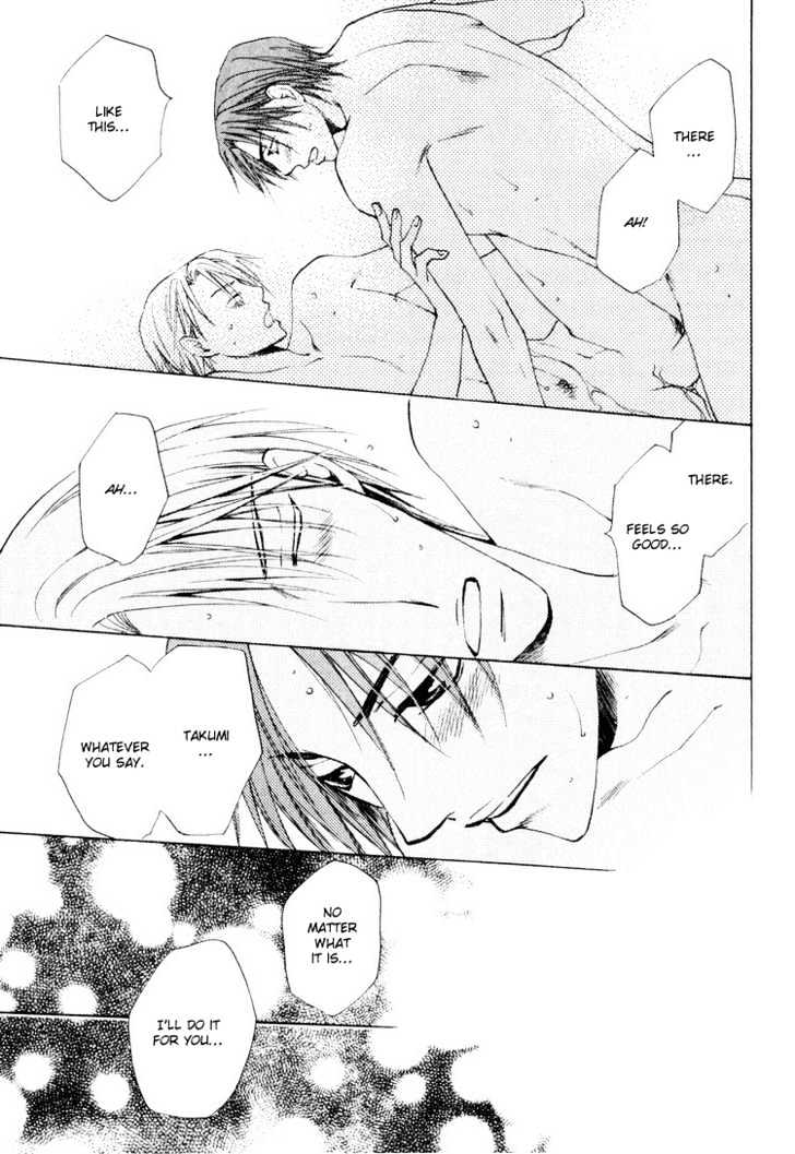 Wonderful Life Chapter 5 page 35 - Chapter 5