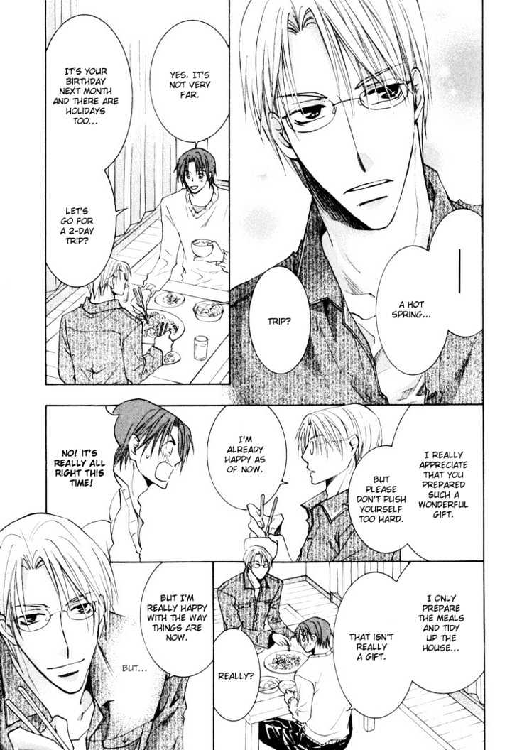 Wonderful Life Chapter 5 page 7 - Chapter 5