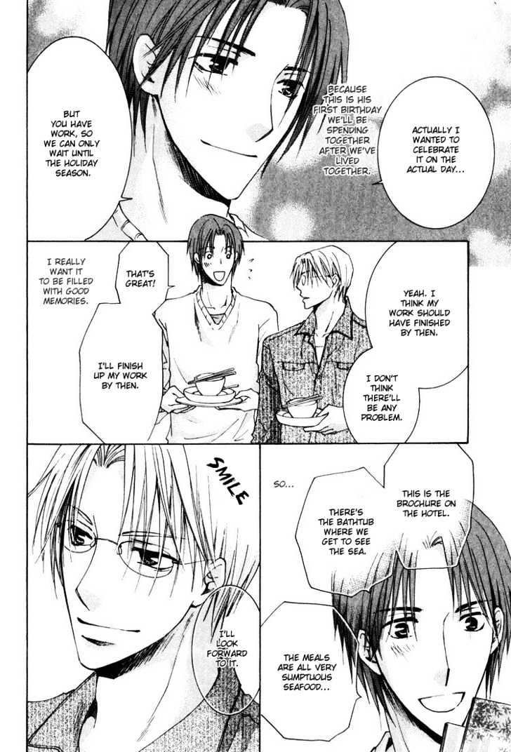 Wonderful Life Chapter 5 page 8 - Chapter 5