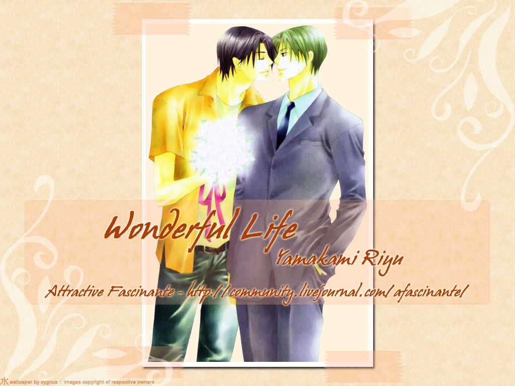 Wonderful Life Chapter 6 page 1 - Chapter 6 : Extra