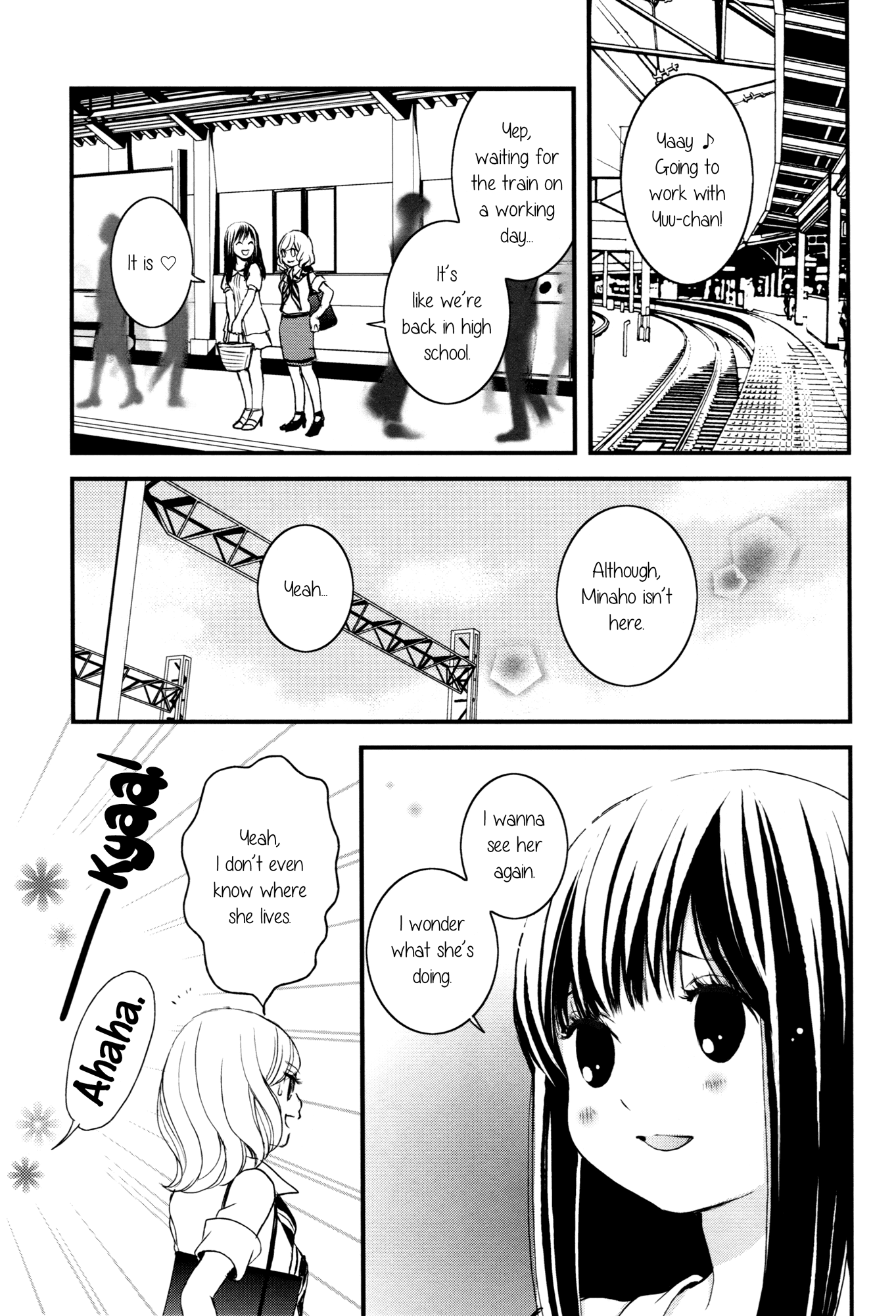 Wonderful Morning Chapter 0.2 page 5 - Chapter 0 v2 : [Oneshot]