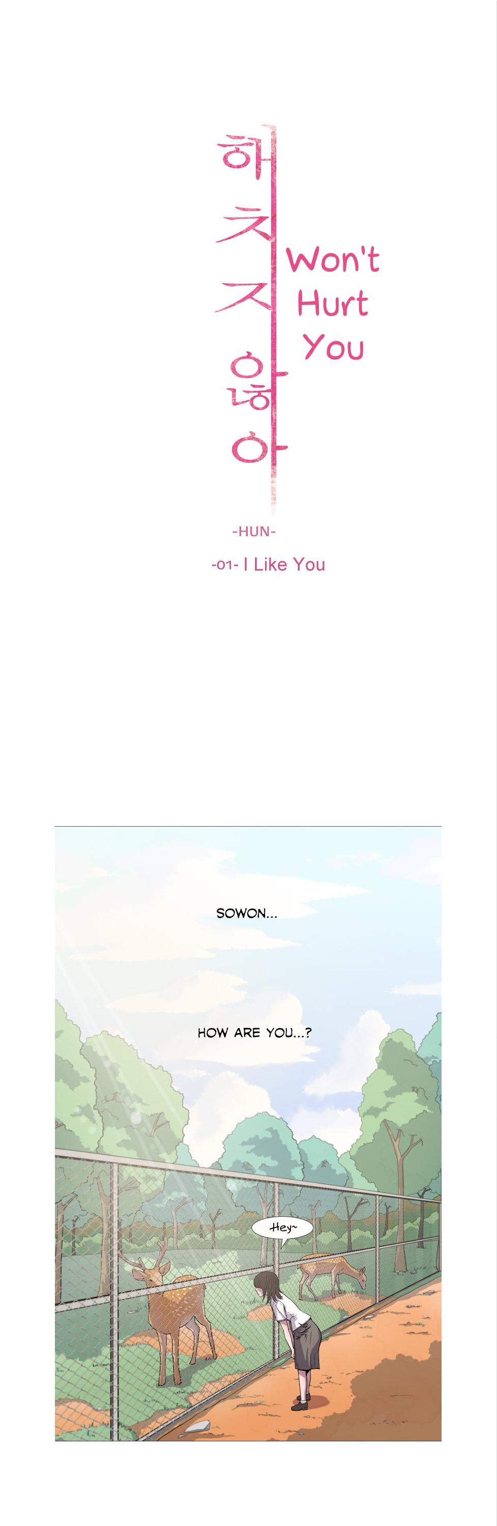 Won't Hurt You Chapter 1.2 page 1 - Chapter 1 v2 : I Like You