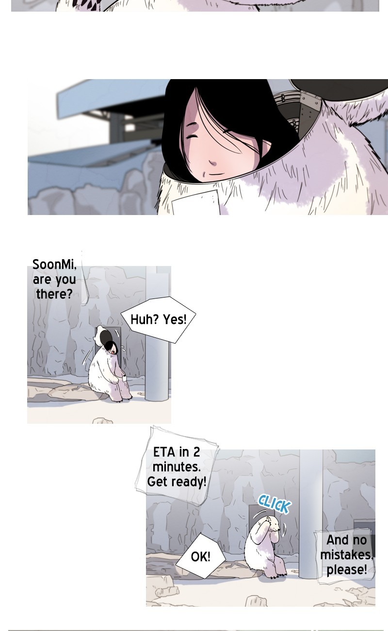 Won't Hurt You Chapter 10 page 16 - Chapter 10