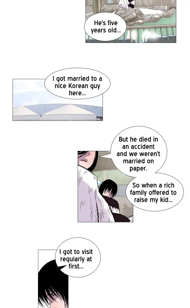 Won't Hurt You Chapter 12 page 8 - Chapter 12