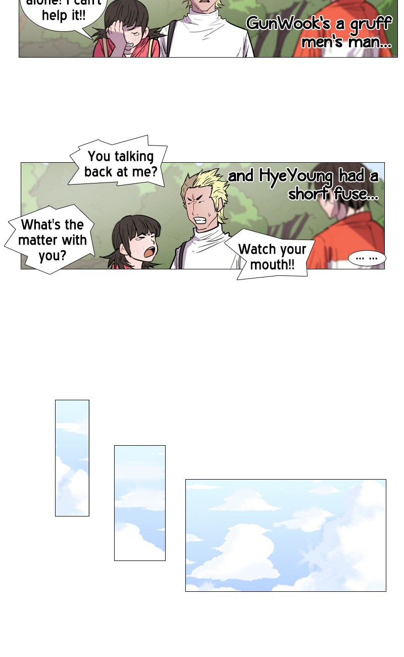 Won't Hurt You Chapter 14 page 16 - Chapter 14