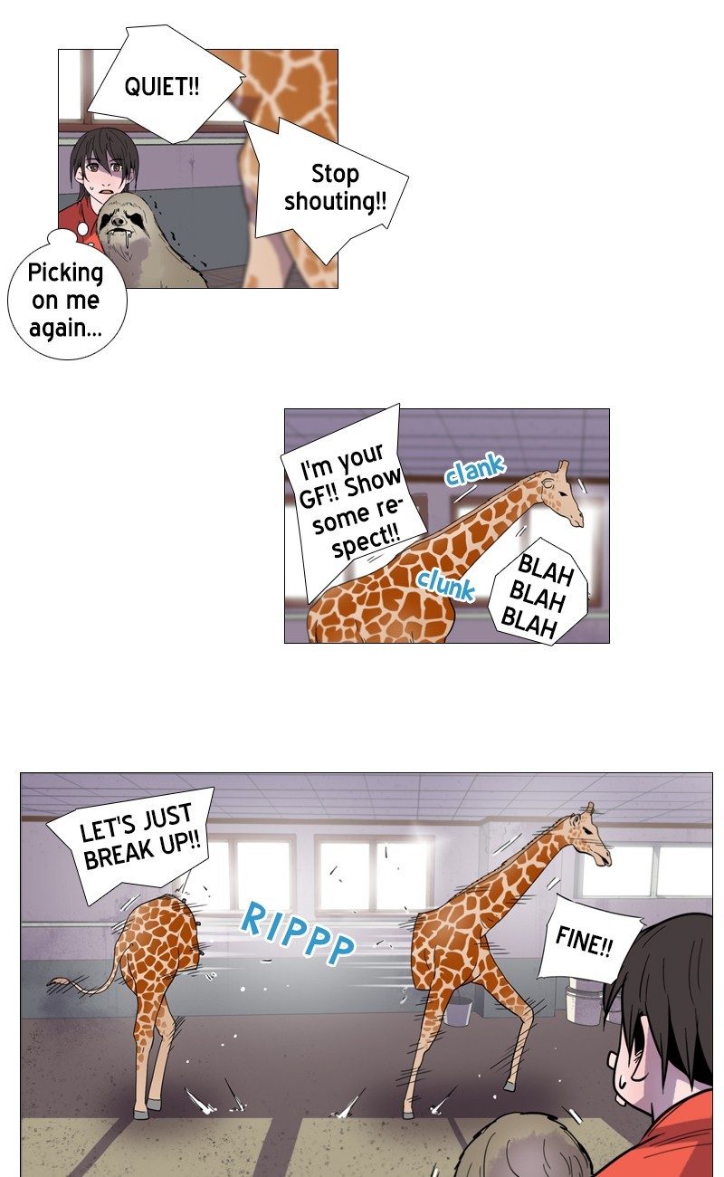 Won't Hurt You Chapter 15 page 1 - Chapter 15