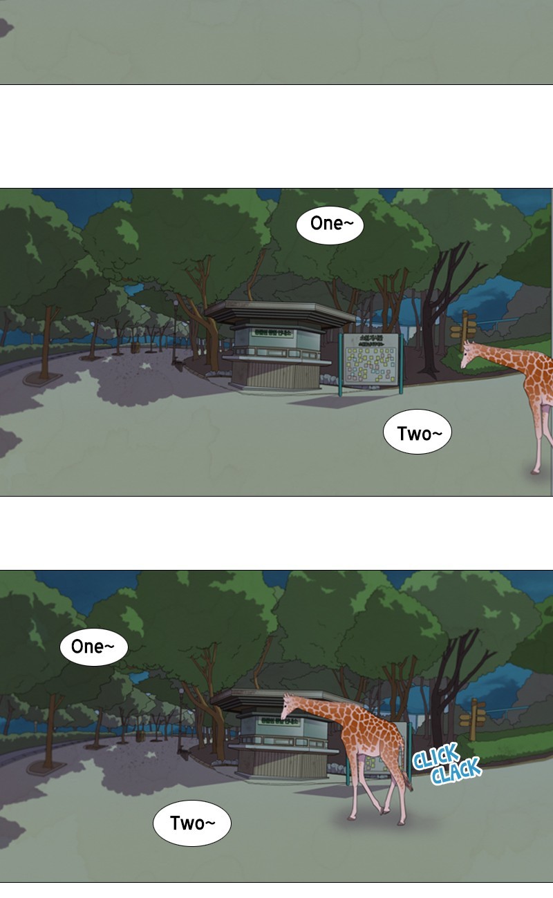 Won't Hurt You Chapter 15 page 13 - Chapter 15