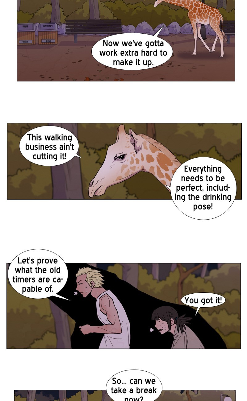 Won't Hurt You Chapter 15 page 16 - Chapter 15