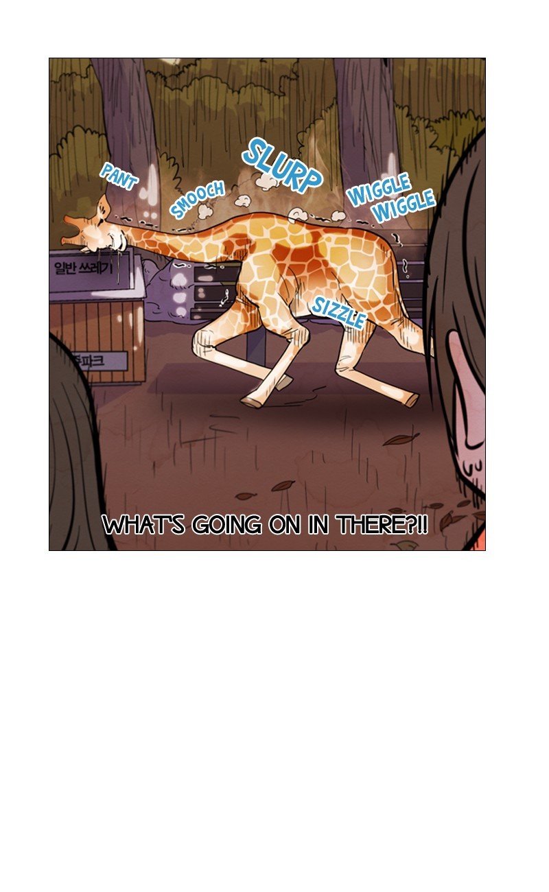 Won't Hurt You Chapter 15 page 22 - Chapter 15