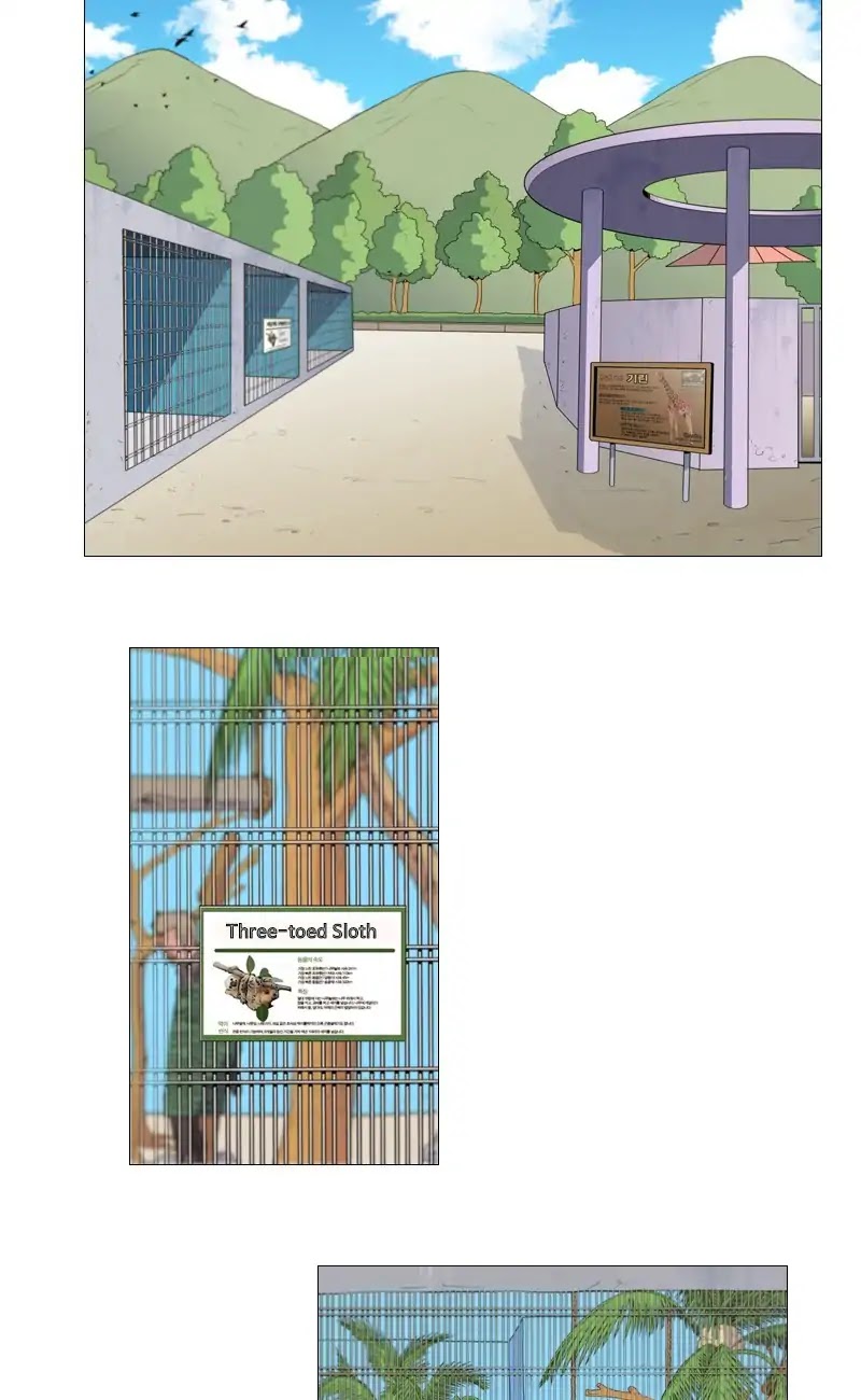 Won't Hurt You Chapter 19 page 3 - Chapter 19