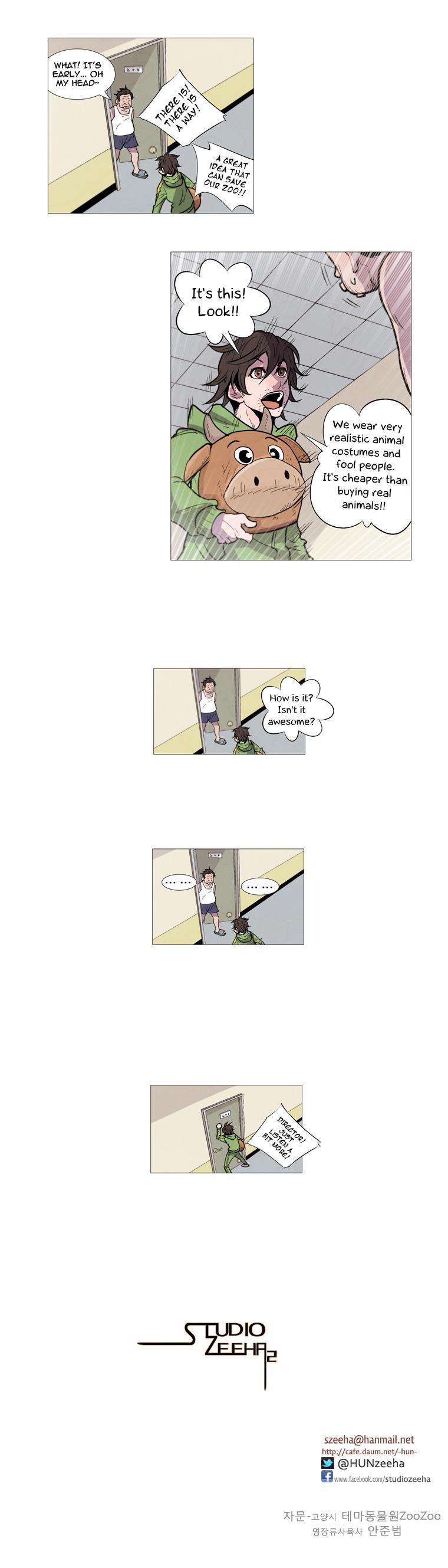 Won't Hurt You Chapter 2.2 page 13 - Chapter 2 v2 : A Cow