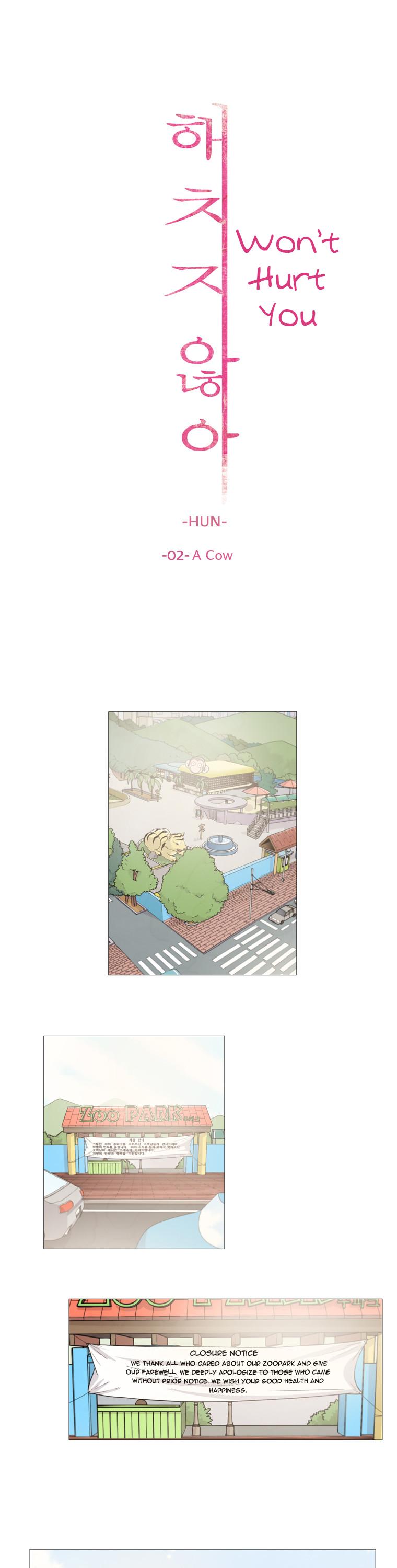 Won't Hurt You Chapter 2.2 page 3 - Chapter 2 v2 : A Cow