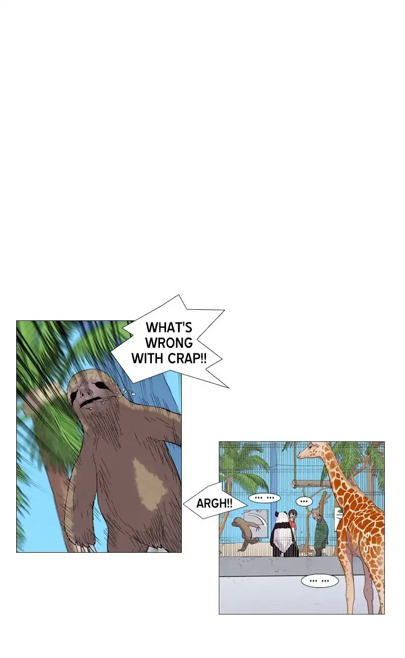 Won't Hurt You Chapter 20 page 1 - Chapter 20