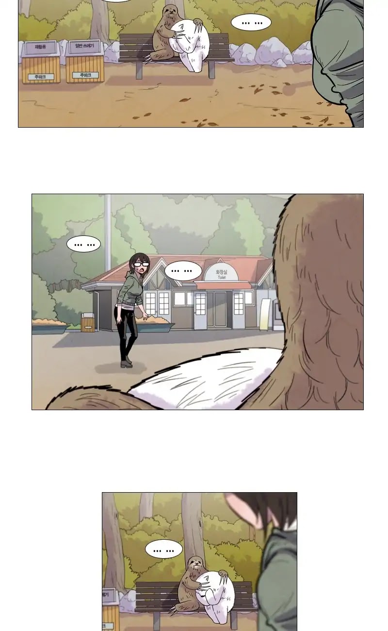 Won't Hurt You Chapter 20 page 11 - Chapter 20