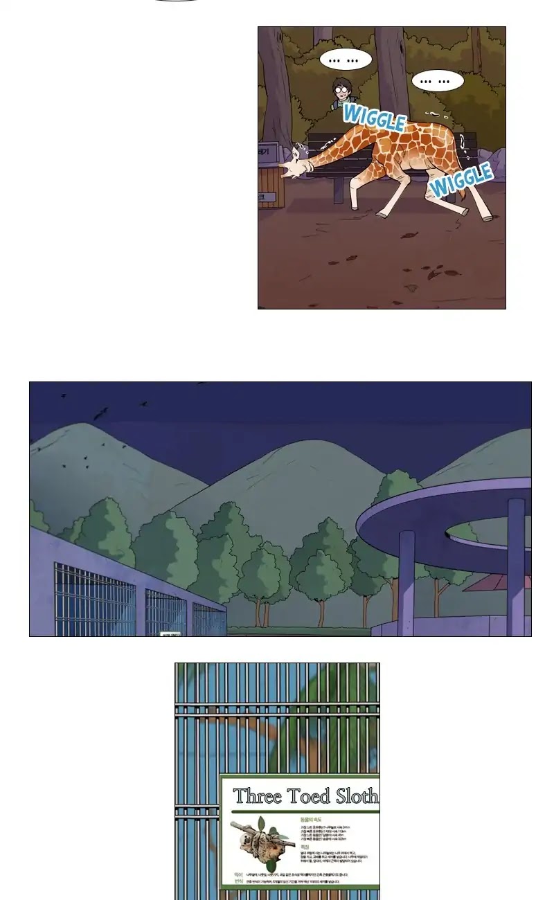 Won't Hurt You Chapter 22 page 11 - Chapter 22