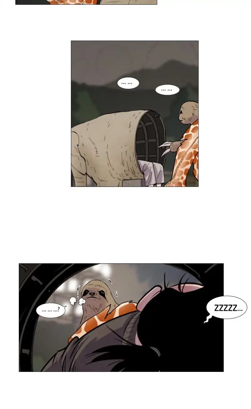 Won't Hurt You Chapter 23 page 4 - Chapter 23