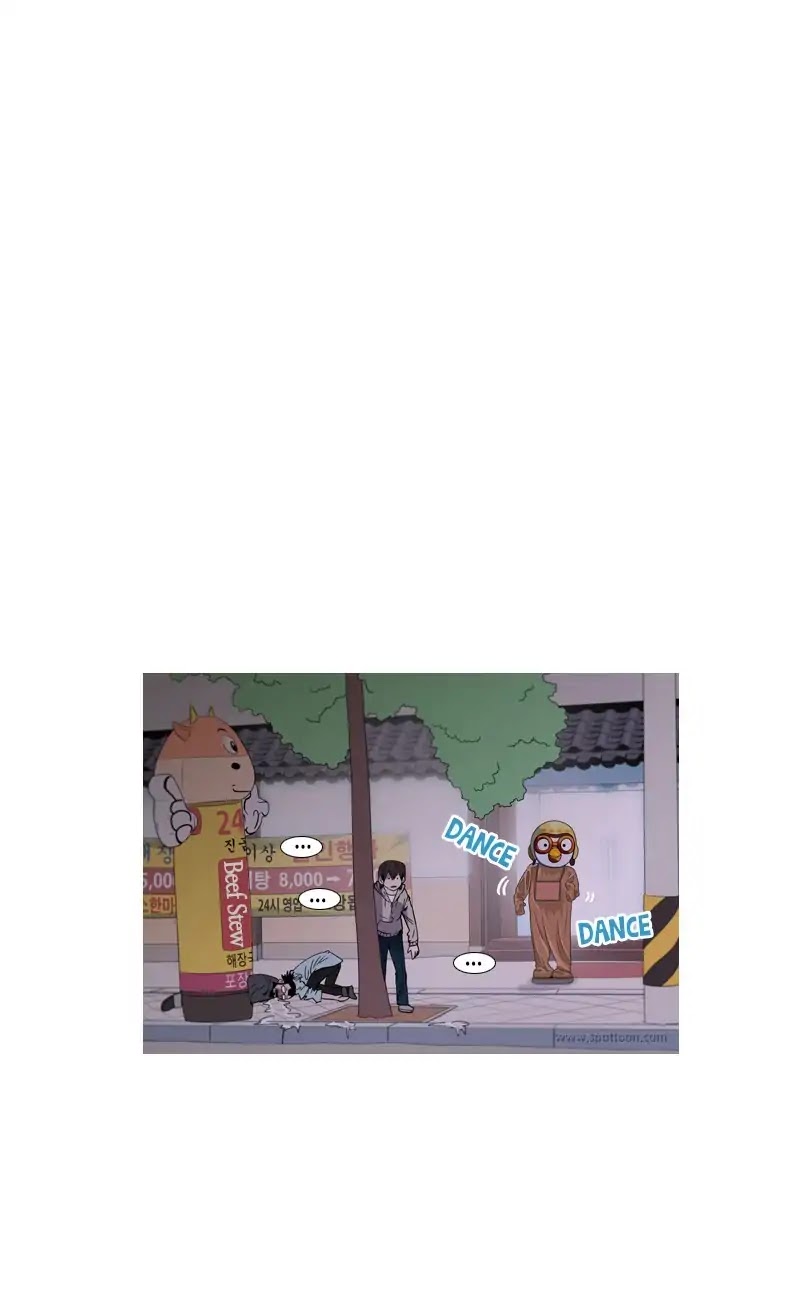 Won't Hurt You Chapter 26 page 22 - Chapter 26