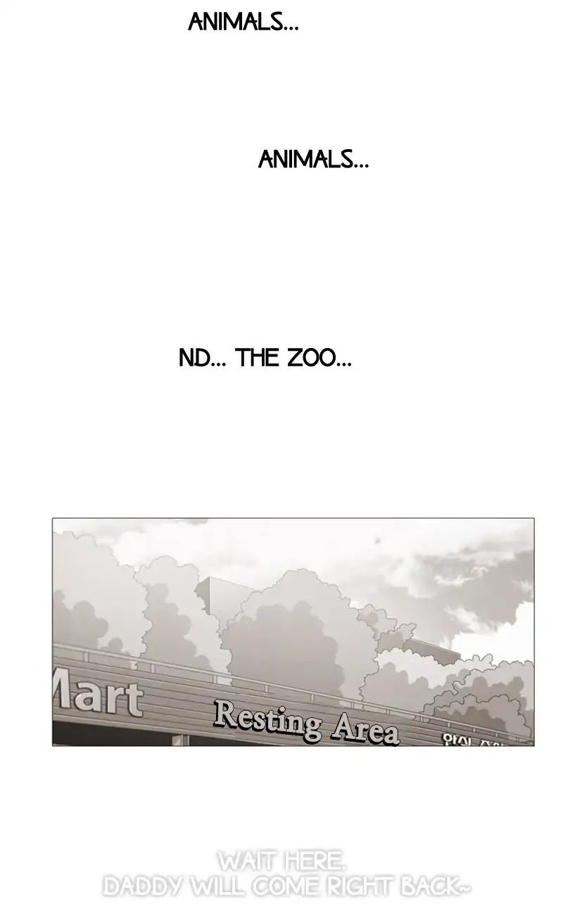 Won't Hurt You Chapter 27 page 3 - Chapter 27